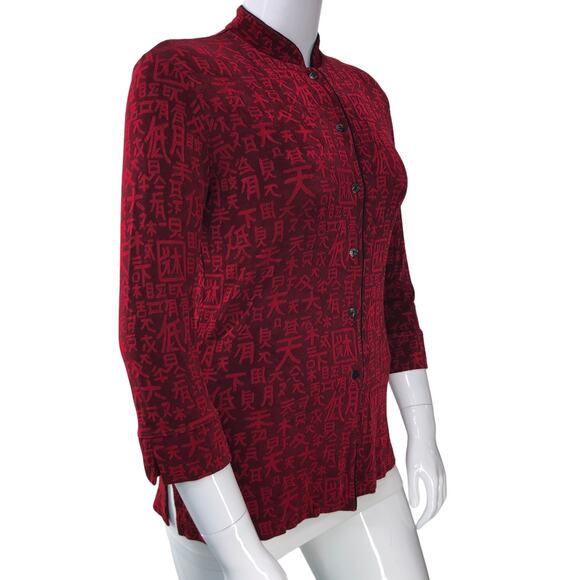 Chicos Travelers Womens Size 1 US 8 Jacket Chinese Kanji Mandarin Collar Slinky - Picture 10 of 15